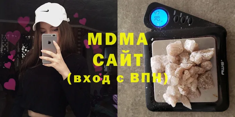 МДМА crystal  купить   Тверь 